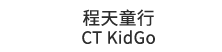 童行KidGo兒童外骨骼（機(jī)構(gòu)版）