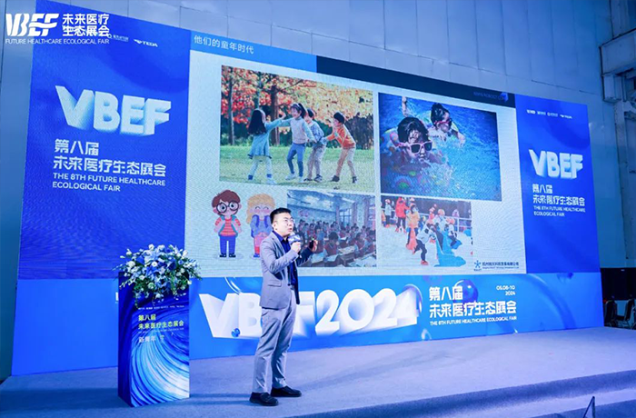 2024未來醫療TOP100！康復外骨骼的科技康養創新驅動力