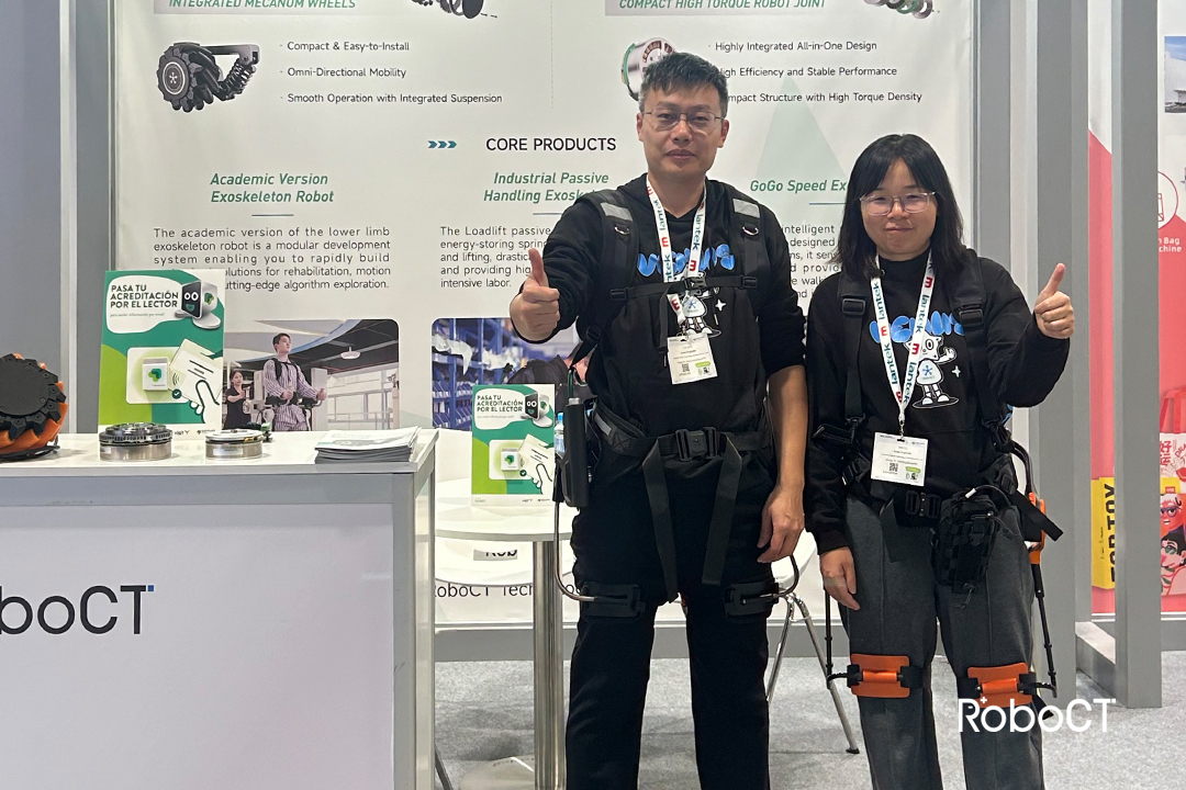 西班牙機器人展-1.jpg