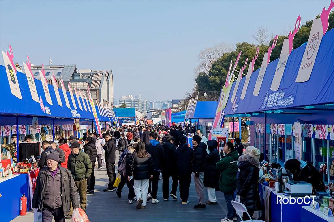 年貨節-1.jpg