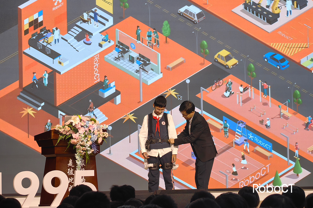 AI學術周-2.jpg