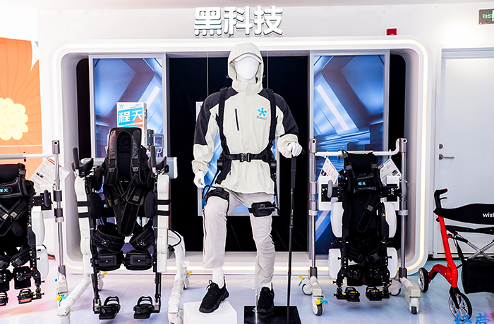 讓行走回歸輕盈！程天科技速行髖關(guān)節(jié)助力外骨骼落地上海首發(fā)！