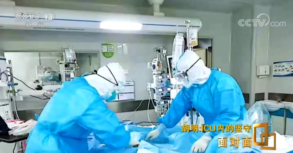 新型冠狀病毒蔓延， ICU的那些事你了解嗎？